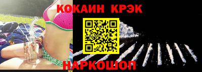 бутират Чапаевск