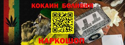 прущий лед Чебоксары