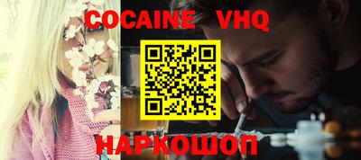 прущие грибы Чебаркуль