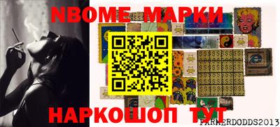 прущие грибы Чебаркуль