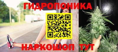 прущий лед Чебоксары