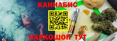 прущие грибы Чебаркуль