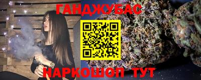 прущие грибы Чебаркуль