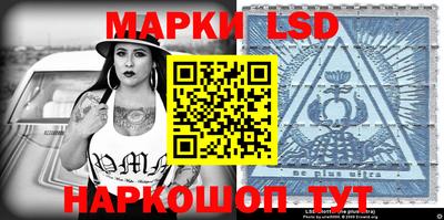 прущие грибы Чебаркуль