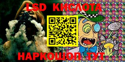 прущие грибы Чебаркуль