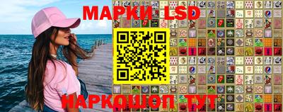 прущий лед Чебоксары