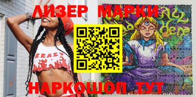 прущие грибы Чебаркуль