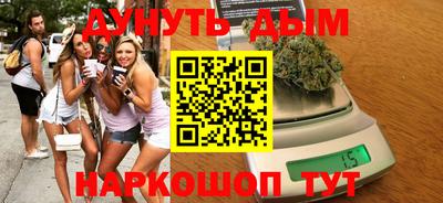 прущие грибы Чебаркуль