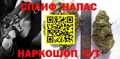 прущий лед Чебоксары