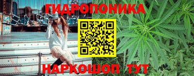 прущий лед Чебоксары