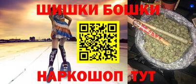 прущие грибы Чебаркуль