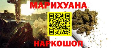 прущий лед Чебоксары