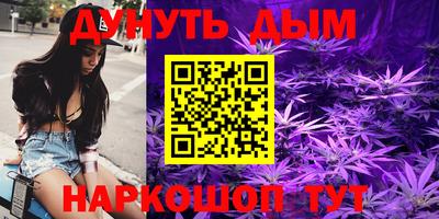 прущие грибы Чебаркуль
