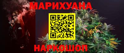 прущий лед Чебоксары