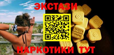 прущий лед Чебоксары