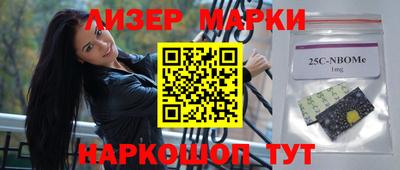 прущие грибы Чебаркуль