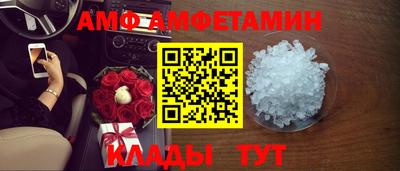 a pvp Шелехов