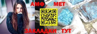 прущий лед Чебоксары