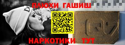 прущий лед Чебоксары