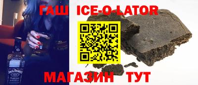 прущий лед Чебоксары