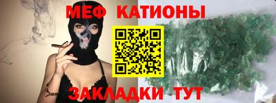 прущий лед Чебоксары